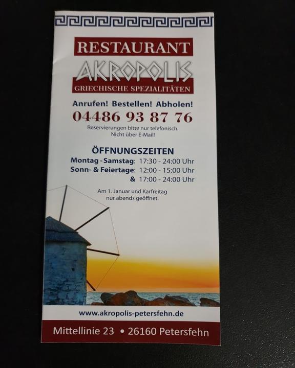 Restaurant Akropolis